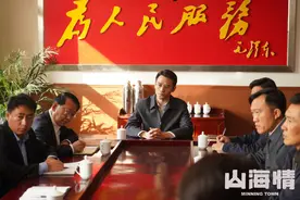 《山海情》定档，六大卫视将播，黄轩张嘉益主演，开年爆款预定图片