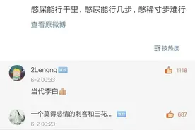 内急到崩溃是什么体验？都这么能憋，画面感太强图片