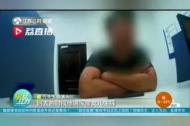 谎称“女儿”患重病 应聘者预支工资后消失了图片