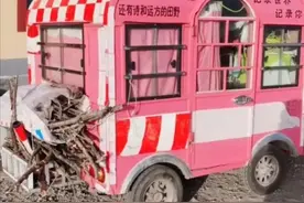 为什么徒步直播会被封杀图片