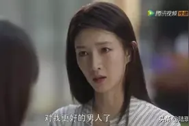 《三十而已》：不以“结婚为目的”的恋爱，你会谈吗？图片