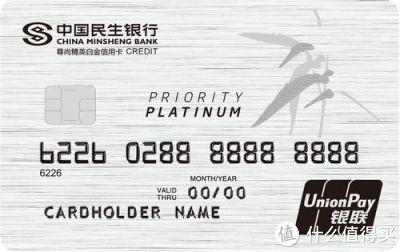 交行信用卡金卡最高额度能养多少，交通银行信用金卡额度最高多少 配图24