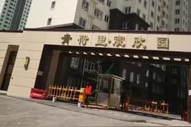 豆各庄青荷里宸欣园图片