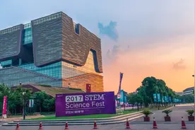 中外合作办学是什么？有这3种类型你都知道吗？袁老师带你研究图片