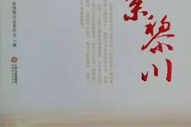 【我是黎川人•知青岁月】（连载24）山村蛇出没图片