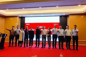 宝德计算机2020年业务总结暨2021年业务规划会议圆满完成图片