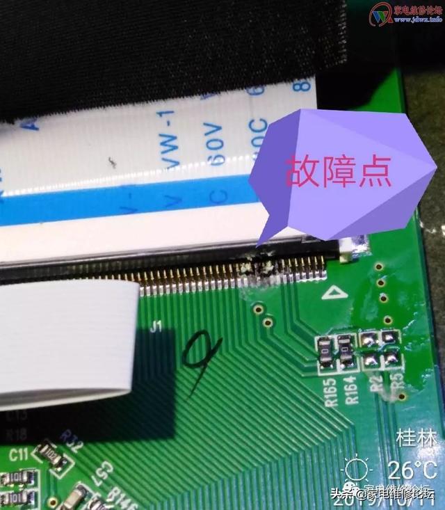导航碟片出不来怎么办