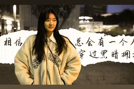 许言沈子畅分手：可不可以，慢一点忘记我图片