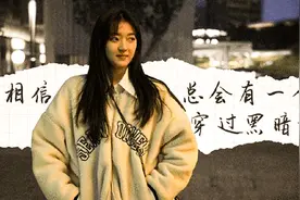 许言沈子畅分手：可不可以，慢一点忘记我图片