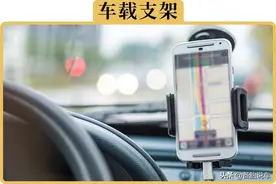 手机支架哪种好？今天一次给你讲明白图片