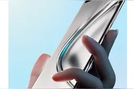 荣耀V40，1月18日发布，爆料汇总，Pro+50W无线快充图片