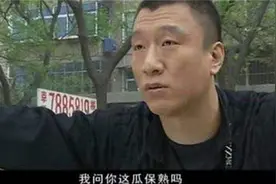 《征服》刘华强原型，现实中比电视上还狠，弟弟被欺负他杀光仇家图片