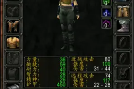 小火柴的怀旧服备忘录（一）图片