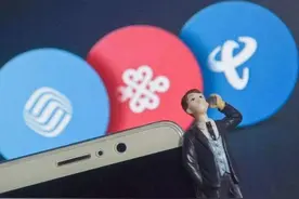实名制的SIM卡，没有销户、也不交费会怎样？中国移动的解释来了图片