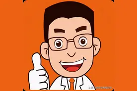 说说儿童为什么应该天天喝牛奶图片