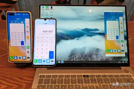 华为P40 Pro升级EMUI11.0有什么特别的变化？图片