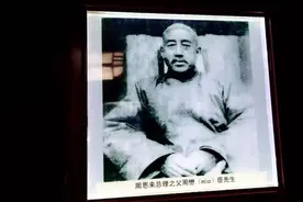 周恩来父亲周劭纲：用二十年攒钱葬爱妻，儿子有出息后从不提要求图片