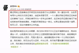 而立之年的郑爽：深陷“偷税漏税风波”，对于这样的艺人就该封杀图片