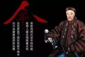 走进胡雪岩故居图片