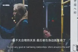 可惜我只是你的故人，不是你故事里的人图片