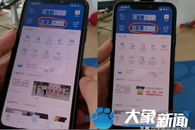 河南交管“12123”部分功能已恢复，新车如何上牌？驾考过期咋办？图片