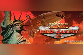 《红色警戒2》：千万不要让这些人类，毁了玩家的心血！图片