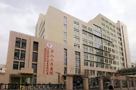 求美者应该如何正确分辨医院与医生资质图片