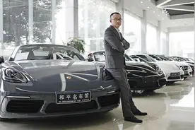 行有所界，善驭无疆--访成都遂宁商会常务副会长李斌图片