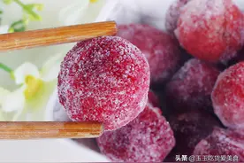 这五种零食放进冰箱里冻一冻，比冰激凌还美味，没吃过那就遗憾了图片