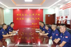庆城县消防救援大队组织开展“学讲话见行动，争先进当先锋”主题座谈交流会图片