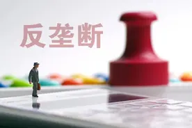 侵害驾乘者权益、反垄断、数据造假，滴滴上市路漫漫图片