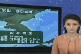 "韩国朝鲜"天气预报女主持人鲜明对比，为了"收视率"不择手段图片