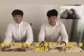 最强瞎扯节目，搞笑剧情，幽默的话题图片