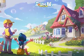 评分9.0，这款带着心动公司名的社交手游，会火么？图片