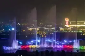 超绚丽！石家庄滹沱光影水秀“十一”假期这样安排图片