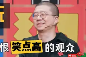 越来越多的观众发现《一年一度喜剧大赛》的弱点了图片
