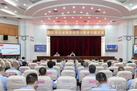 清贫：共产党人的精神丰碑图片