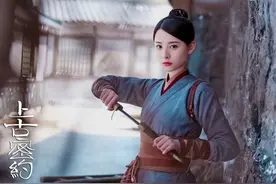 《上古密约》里的女捉妖师竟然还是北电最美艺考生？图片