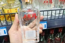 这7款便宜的白酒，常因价格低被忽视，其实都是真材实料的纯酿酒图片