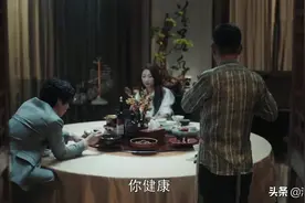 扫黑风暴：最会玩的角色高明远，古琴、旗袍、茶艺、投壶轮番上演图片