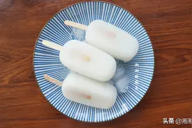自制老冰棍，用的是家家都有的材料，满满都是童年的味道图片