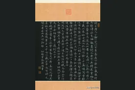 第七届中国硬笔书法成人组金奖作品，有人说超过了古人，你怎么看图片