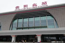 贵州省的区划调整，当年的4大专区，如何分为6个地级市？图片