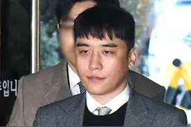 韩国艺人胜利案件宣判，被判3年有期徒刑，强制退伍进监狱服刑图片