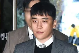 韩国艺人胜利案件宣判，被判3年有期徒刑，强制退伍进监狱服刑图片