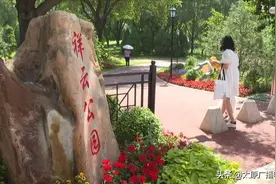 市民休闲再添新去处！太原祥云公园提质升级全新亮相图片