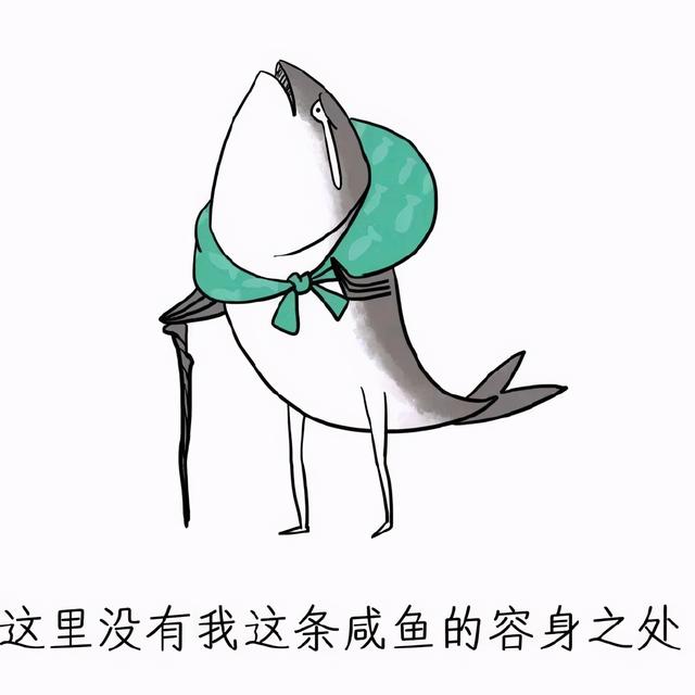 小心！这些美食里竟含有一级致癌物！宝宝一定要少吃