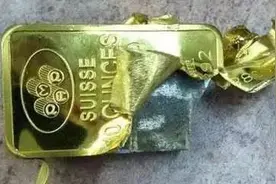 黄金造假快播涉黄，艺术品蓄势待发—金融往事20年第五季 终图片