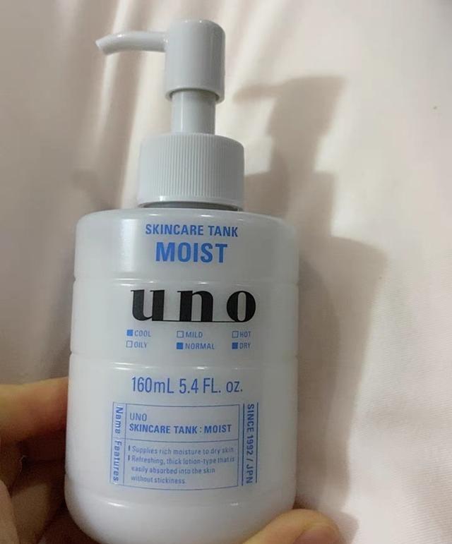 盘点资生堂最值得买的20个平价产品，闭眼抄作业