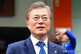 文在寅接班人揭晓：农民之子，倒朴第一人，表态“当选就撤萨德”图片